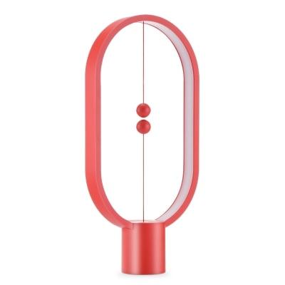 Magnetic Float Balance Designer Lamp